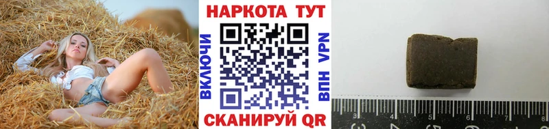 Где можно купить наркотики Белоярский ГАШИШ  АМФЕТАМИН  Героин  Каннабис  Мефедрон 