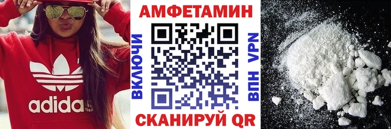 OMG ONION  Белоярский  АМФЕТАМИН 98%  сколько стоит 