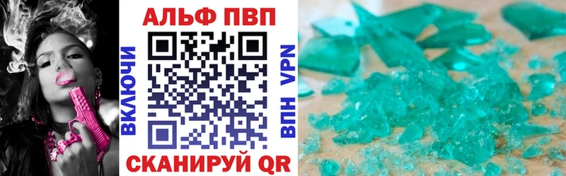 закладки  Белоярский  A PVP СК КРИС 