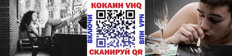 COCAIN 97%  Белоярский 