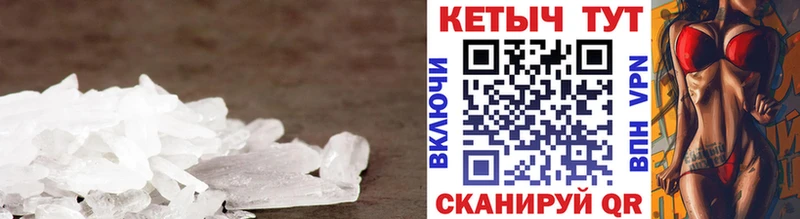 Кетамин ketamine  Белоярский 