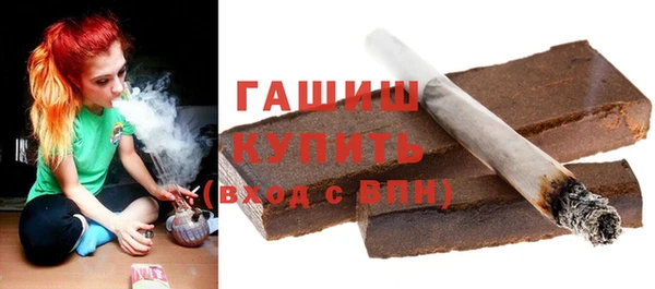 COCAINE Аркадак