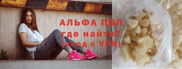 гидропоника Арсеньев