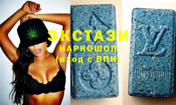 COCAINE Аркадак