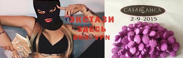 COCAINE Аркадак