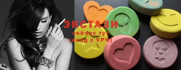 COCAINE Аркадак
