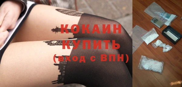 гидропоника Арсеньев
