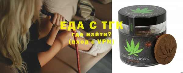 гидропоника Арсеньев
