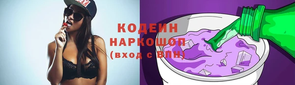 гидропоника Арсеньев