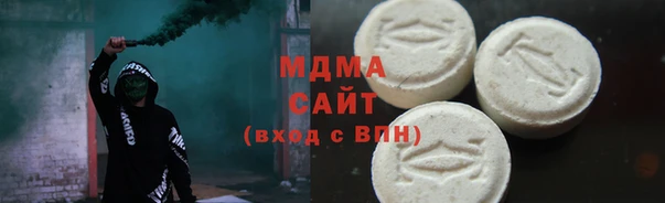 COCAINE Аркадак