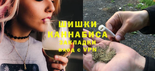гидропоника Арсеньев