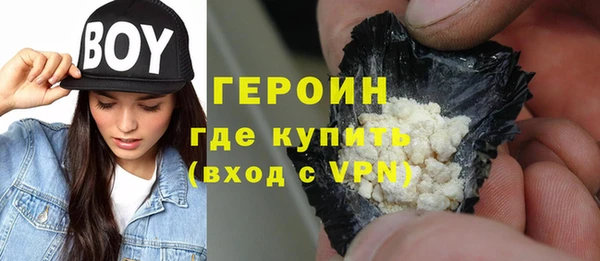 гидропоника Арсеньев