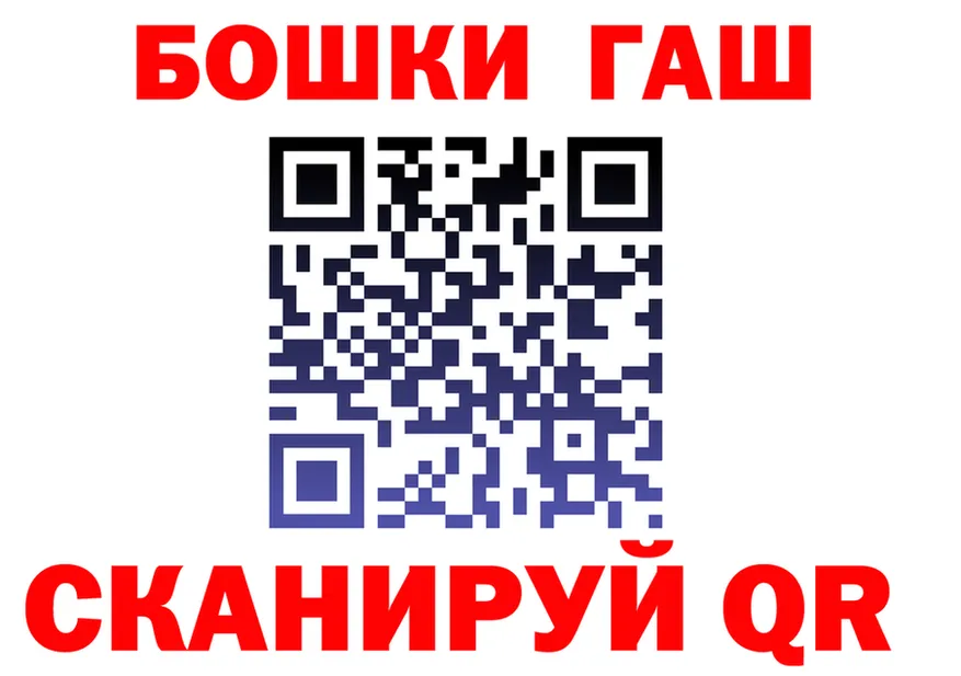A PVP Crystall зеркало shop KRAKEN Белоярский