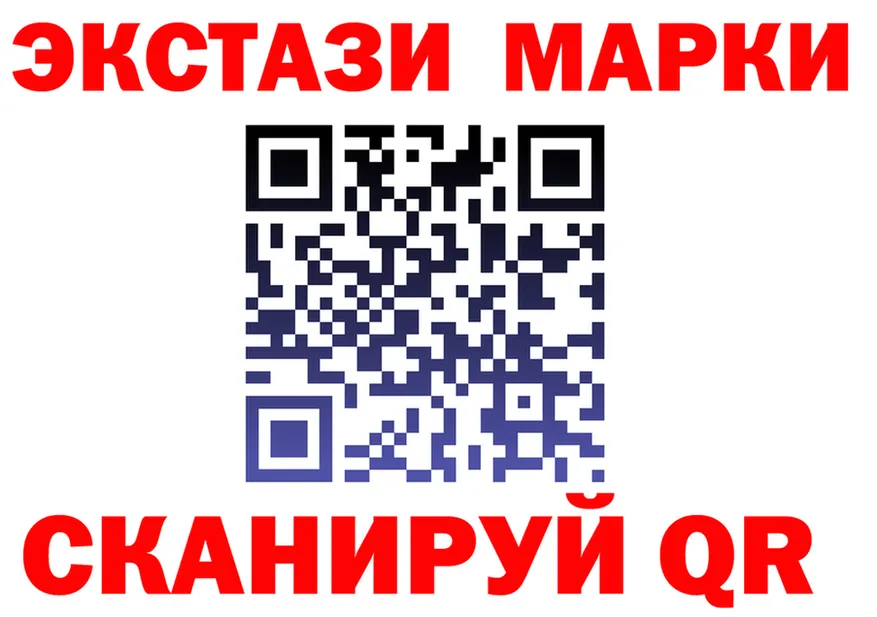 МЯУ-МЯУ мука зеркало это мега Белоярский